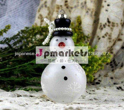 電光のようにひらめく卸売クリスマス工芸ガラス雪だるまの装飾品問屋・仕入れ・卸・卸売り