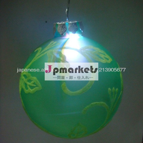 公正なサプライヤー·アウトレットクリスマスデコレーションのガラス玉LEDライト問屋・仕入れ・卸・卸売り