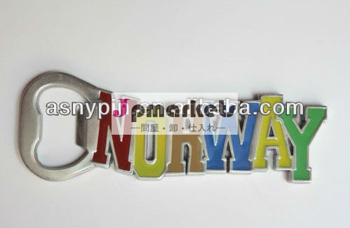 ボトルオープナー磁石鋼エナメルは色をいっぱいにノルウェー問屋・仕入れ・卸・卸売り