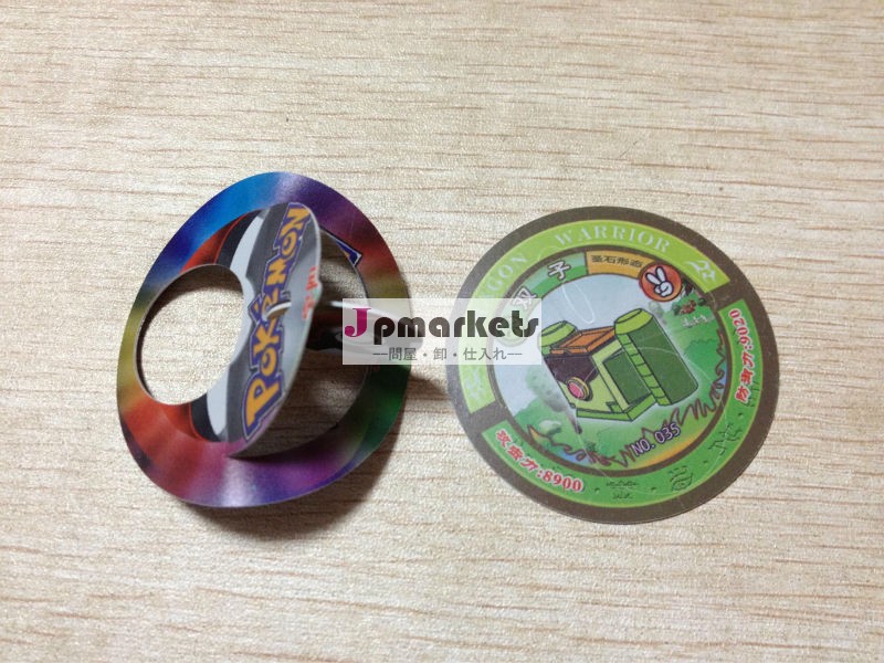 材料ppまたはpstazo2013熱い昇進のためのシューター問屋・仕入れ・卸・卸売り