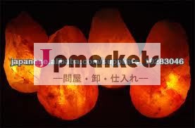 rmy pakistani salt products 1656/salt lamps/edible salt/himalayan salt/pink salt/white salt/red salt/blue salt etc問屋・仕入れ・卸・卸売り