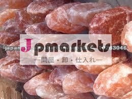 rmy pakistani salt products 1644/salt lamps/edible salt/himalayan salt/pink salt/white salt/red salt/blue salt etc問屋・仕入れ・卸・卸売り
