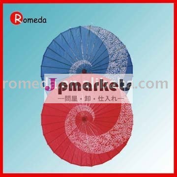 ファッション紙の傘を問屋・仕入れ・卸・卸売り