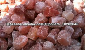 rmy pakistani salt products 1642/salt lamps/edible salt/himalayan salt/pink salt/white salt/red salt/blue salt etc問屋・仕入れ・卸・卸売り