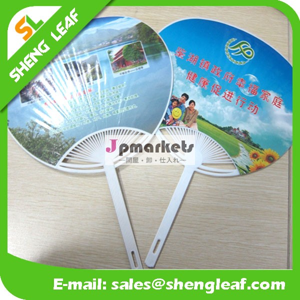 ポール付きhandfanプラスチック昇進のための問屋・仕入れ・卸・卸売り