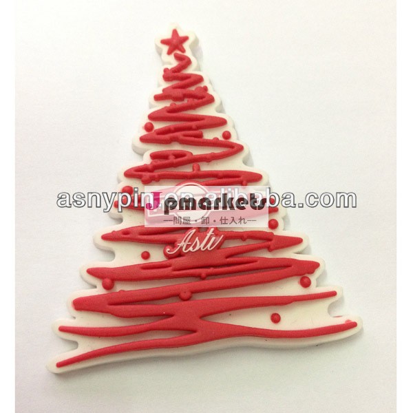 クリスマスツリー3dpvcラバー冷蔵庫用マグネットステッカー、 磁気pvcneckhangerボトル、 ブレスレット付き冷蔵庫用マグネット問屋・仕入れ・卸・卸売り