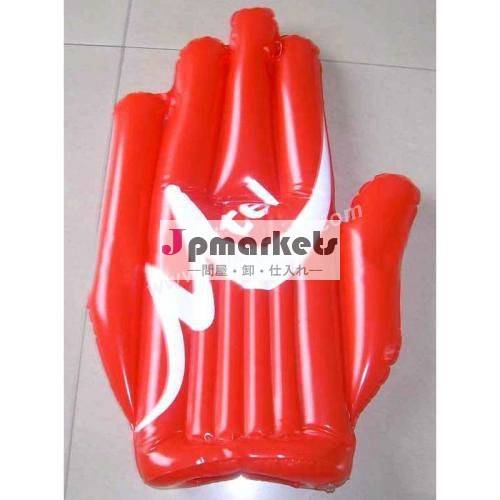 プロモーションインフレータブルハンド問屋・仕入れ・卸・卸売り