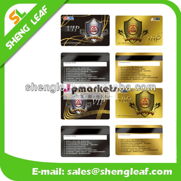 adversting透明pvcカード問屋・仕入れ・卸・卸売り
