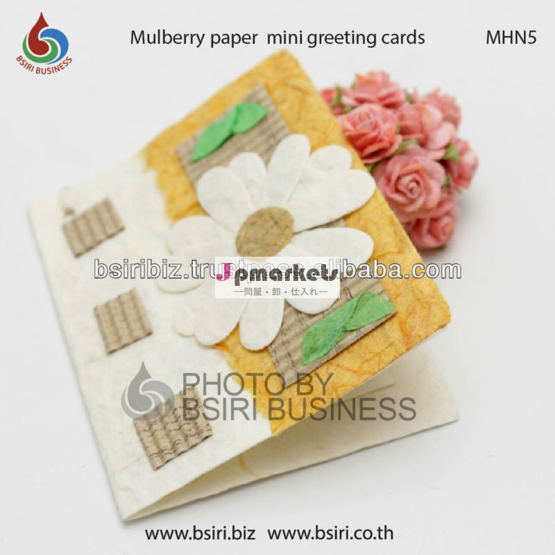 handmade mini greeting card for any occasion問屋・仕入れ・卸・卸売り