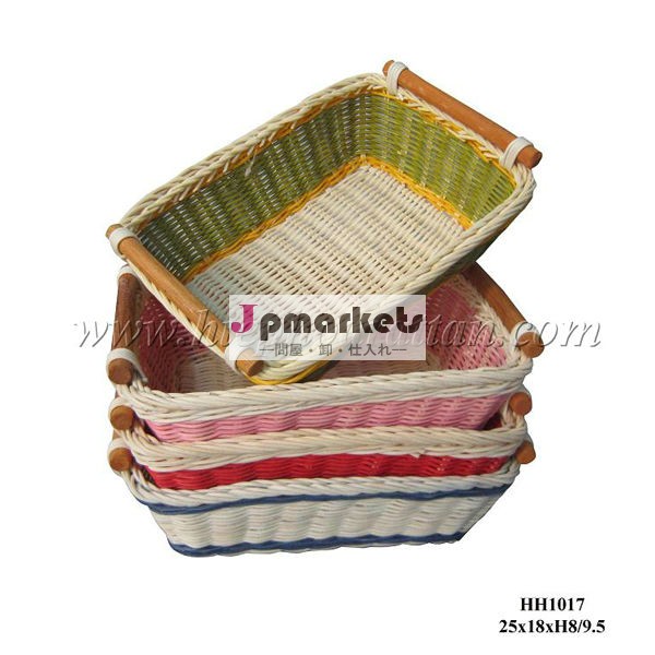 HH1017 - Colorful rattan basket - Rectangle rattan basket問屋・仕入れ・卸・卸売り