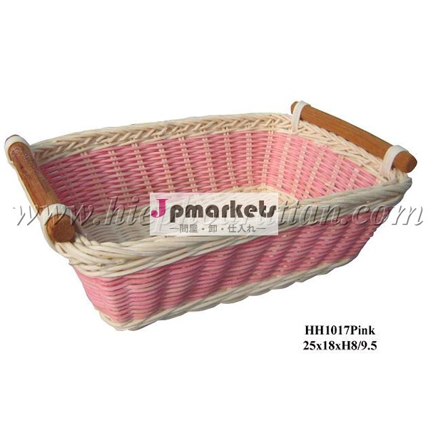 HH1017PK - Rectangular basket wuth side handles - Fruit basket問屋・仕入れ・卸・卸売り