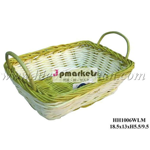 HH1006WLM - Small rectangle basket with handles - Rattan gift basket with handles問屋・仕入れ・卸・卸売り