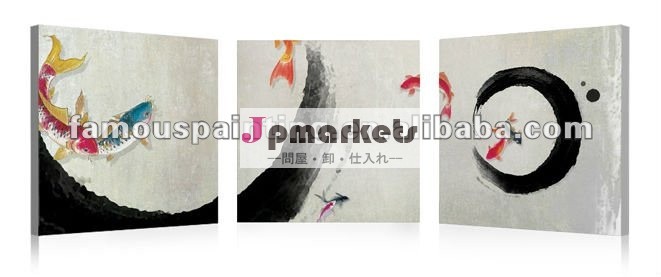 魚の絵画問屋・仕入れ・卸・卸売り