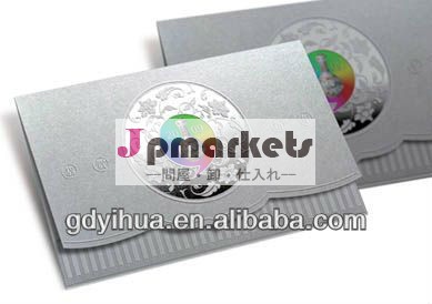 ファッションカスタマイズされた折りたたみ白金属化紙箔のギフトカード問屋・仕入れ・卸・卸売り