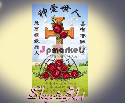 中国絵画バラの絵問屋・仕入れ・卸・卸売り