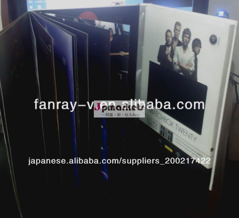 最新の4.3" lcdビデオのプレイカード/ビデオ放送カード問屋・仕入れ・卸・卸売り