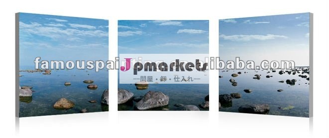 印刷物の絵画映像問屋・仕入れ・卸・卸売り
