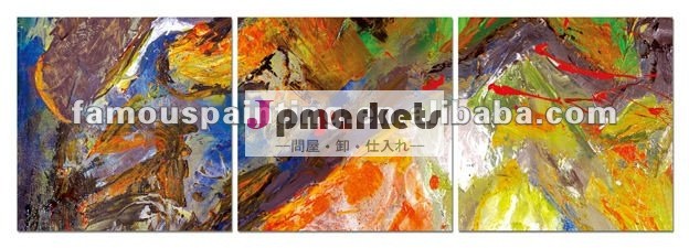 抽象美術の絵画問屋・仕入れ・卸・卸売り