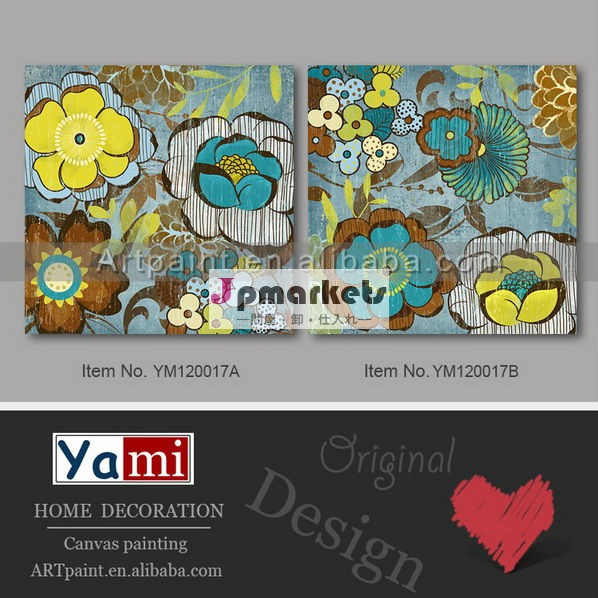 現代抽象的な花ガラス絵問屋・仕入れ・卸・卸売り