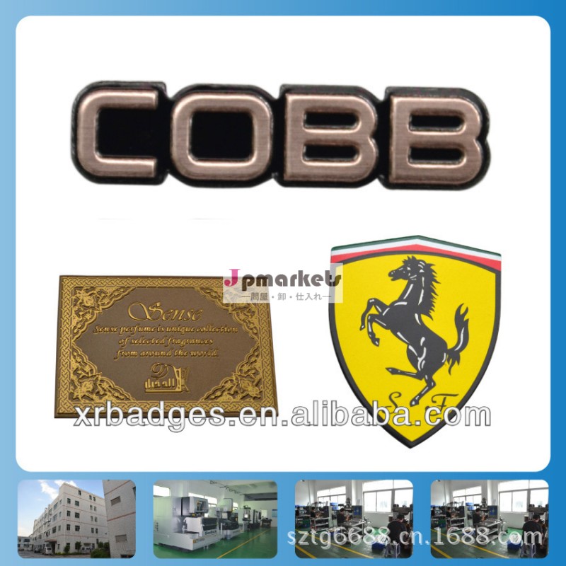 2013金属車のバッジ、 会社のロゴのための金属製のバッジ付き3d問屋・仕入れ・卸・卸売り