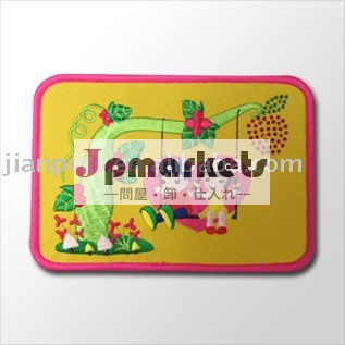 High Quality Embroidered Patch問屋・仕入れ・卸・卸売り