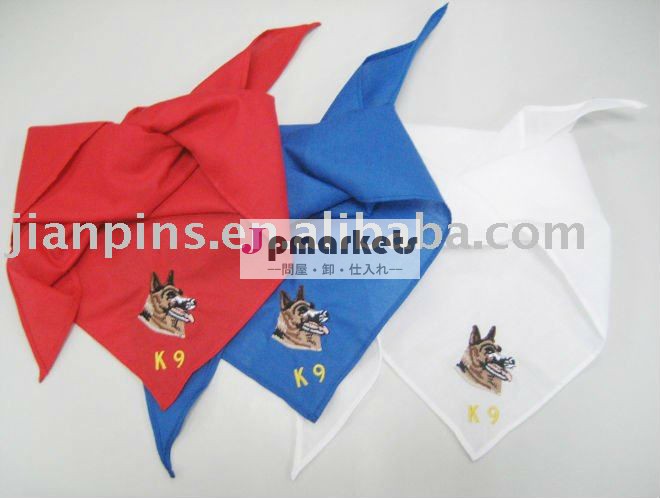 Custom Logo Embroidered on Pet Scarfs問屋・仕入れ・卸・卸売り