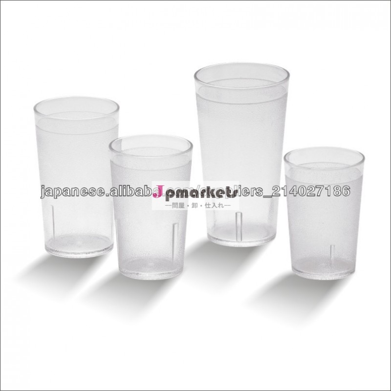 ファッションプラスチックコップ問屋・仕入れ・卸・卸売り