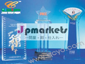 OEMカスタム形アクリル賞問屋・仕入れ・卸・卸売り