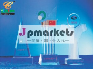 工場販売高品質のアクリル賞のプラーク問屋・仕入れ・卸・卸売り