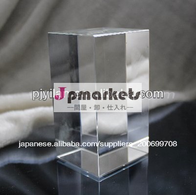 高品質の卸売のためのロンドン3dレーザークリスタルキューブ問屋・仕入れ・卸・卸売り
