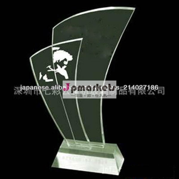 新しいパターンアクリルメダルトロフィー問屋・仕入れ・卸・卸売り