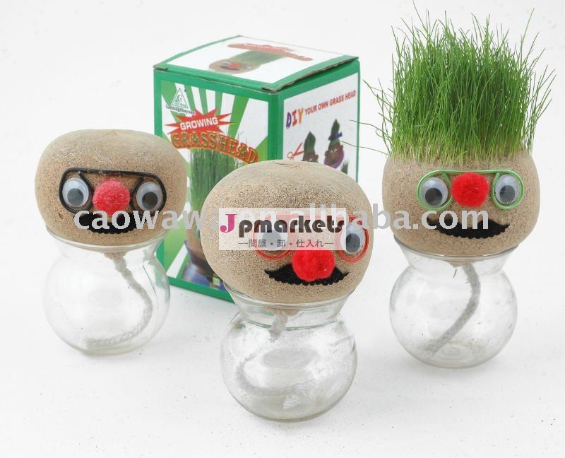 Grass氏の頭部、成長する草の頭部、草の人は先頭に立つ問屋・仕入れ・卸・卸売り