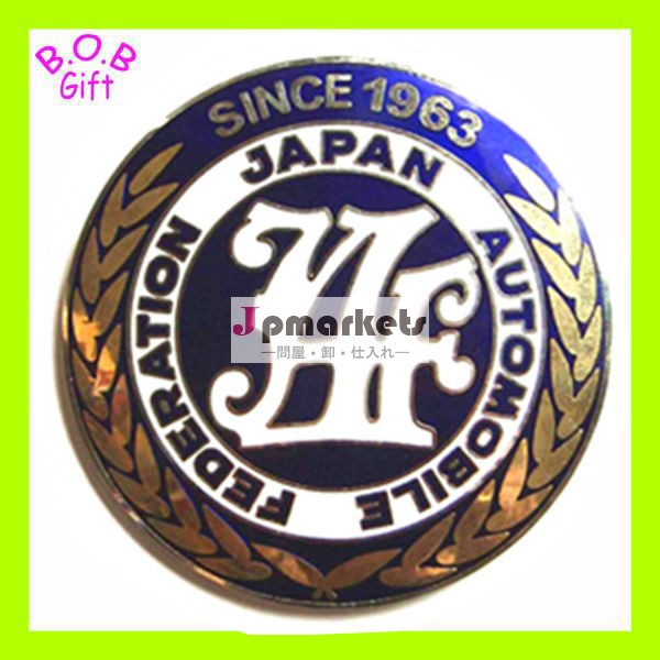 ゴールドメタルカスタムスポーツバッジ問屋・仕入れ・卸・卸売り