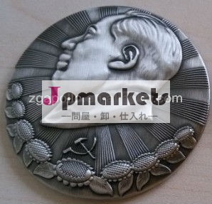 亜鉛- 合金コインのお土産問屋・仕入れ・卸・卸売り
