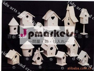 専門の製造木製鳥の家鳥の巣/ケージ問屋・仕入れ・卸・卸売り