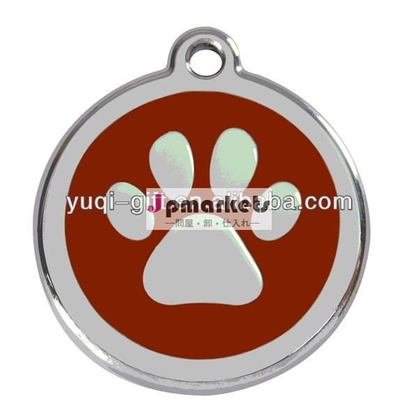 最新2014年軍犬タグ/空白犬タグ卸売/軍用犬タグ問屋・仕入れ・卸・卸売り