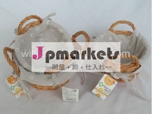 Wi-1120、 素敵な手作りライニングが付いている丸い籐のバスケット問屋・仕入れ・卸・卸売り