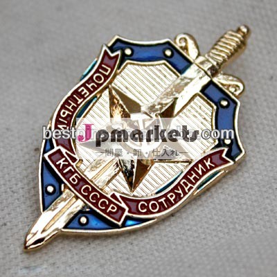 シールドソビエト共産名誉ロシアcccp記章ピン問屋・仕入れ・卸・卸売り