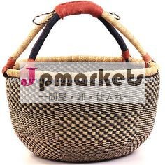 Bolga高品質海草バスケット( july@exporttop。 com)!!!問屋・仕入れ・卸・卸売り