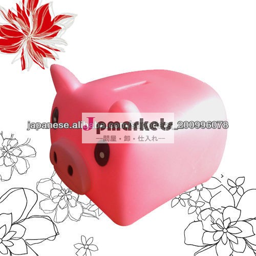 PVC pig money box,cartoon pig piggy bank,best festival gifts問屋・仕入れ・卸・卸売り