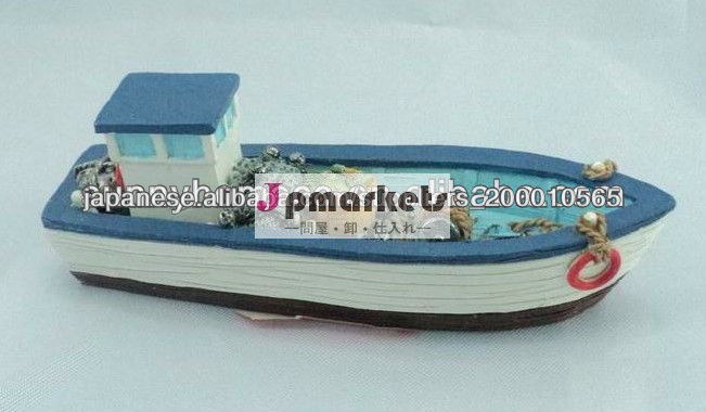Resin Boat Crafts Gifts Souvenirs問屋・仕入れ・卸・卸売り