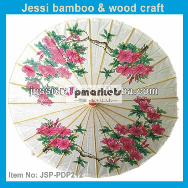 中国の竹描いた花結婚式のための紙のパラソル問屋・仕入れ・卸・卸売り
