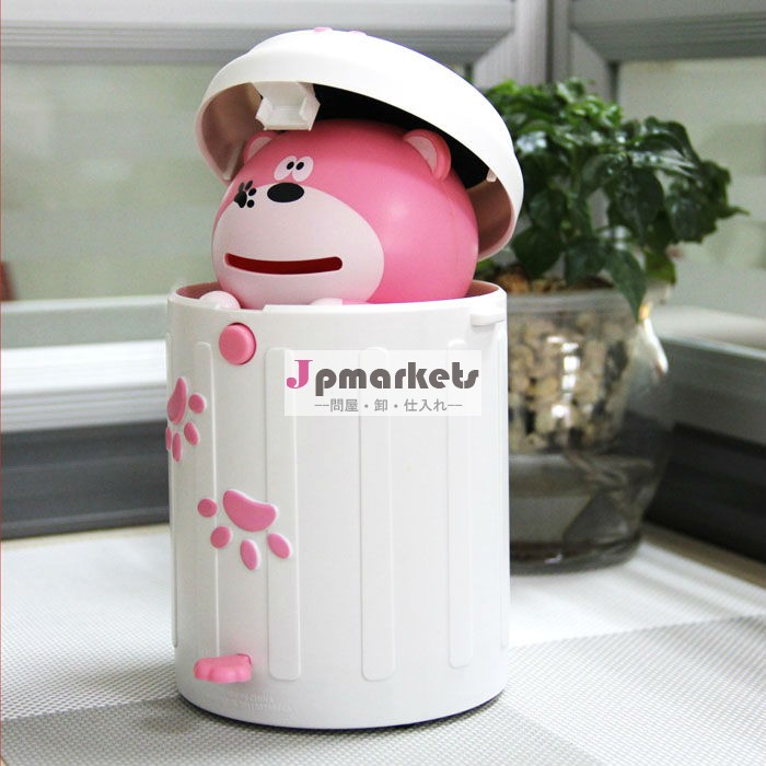 モダンなデザインljd-001コインボックス問屋・仕入れ・卸・卸売り