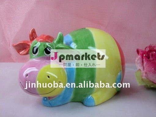 セラミックカラフル2012最新牛のお金の銀行問屋・仕入れ・卸・卸売り