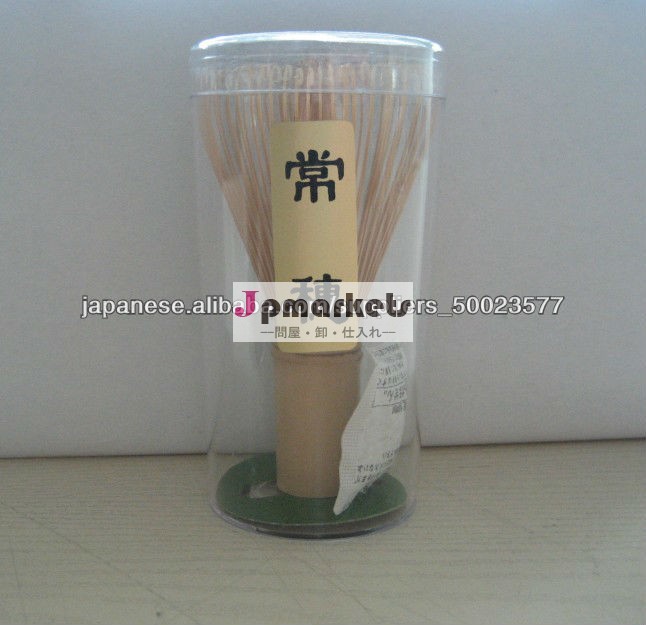 茶筅問屋・仕入れ・卸・卸売り