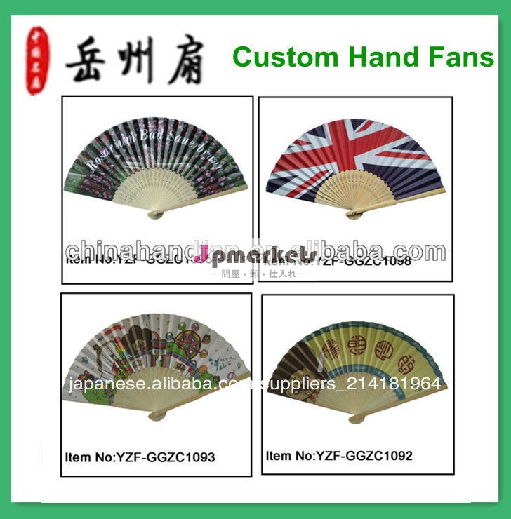 中国のカスタムのために紙の扇子パーティの記念品問屋・仕入れ・卸・卸売り