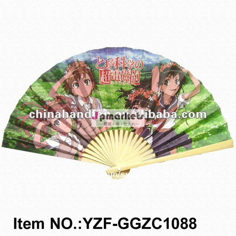 子供のための竹ギフトのファン問屋・仕入れ・卸・卸売り