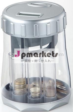 銀行デジタルコインカウンター問屋・仕入れ・卸・卸売り