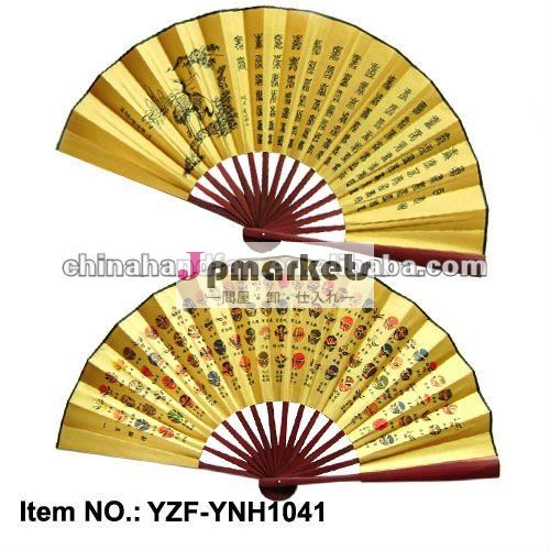 古典的な中国風の布/機会のための絹の手のファン問屋・仕入れ・卸・卸売り