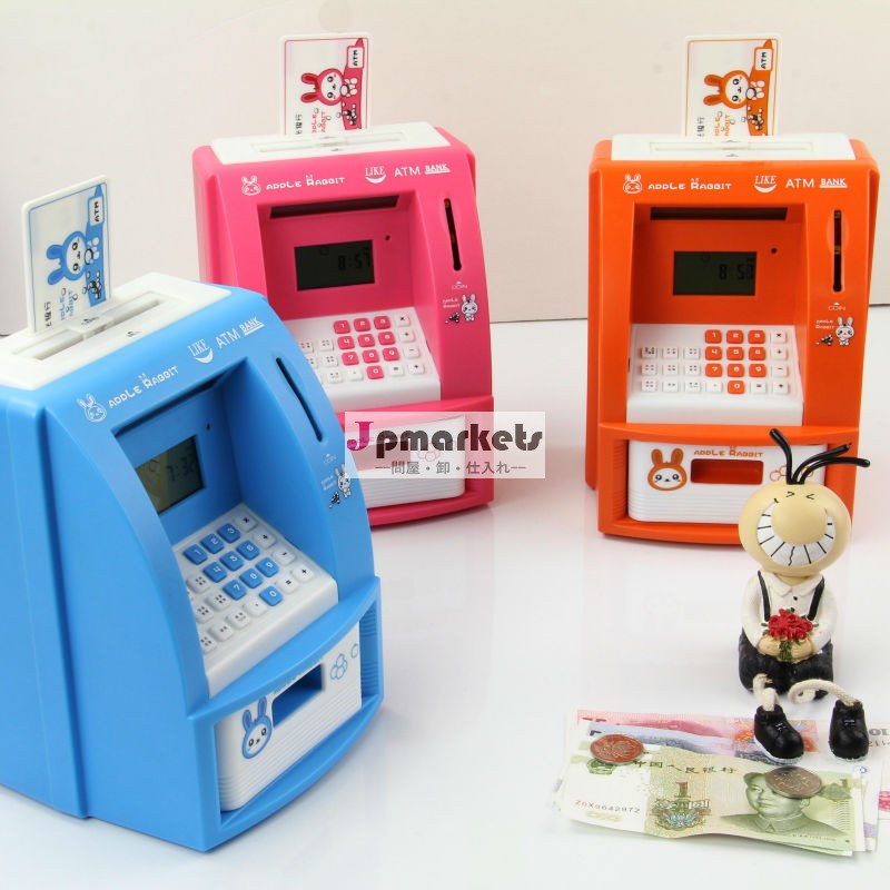熱い販売のミニ子供卸売コインボックス問屋・仕入れ・卸・卸売り